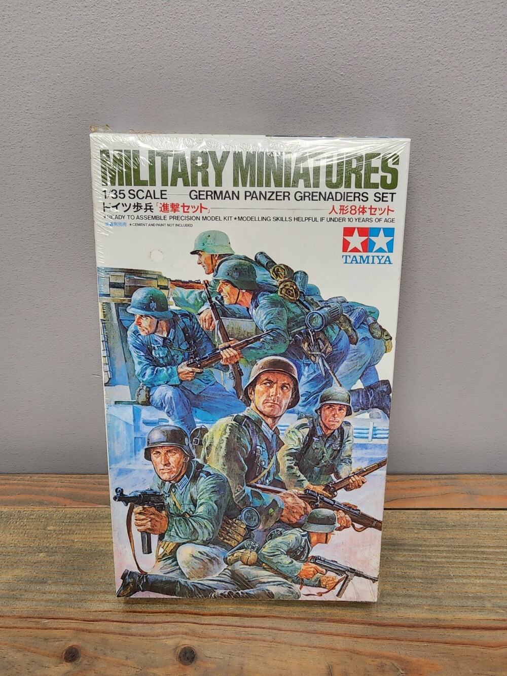 Tamiya Plastic Model Kit Military Miniatures 1/35 German Panzer Grenadiers Set